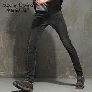 MOVING DEVICE/摩名帝凡斯 M16211003