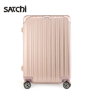 Satchi/沙驰 EQ99525-20B
