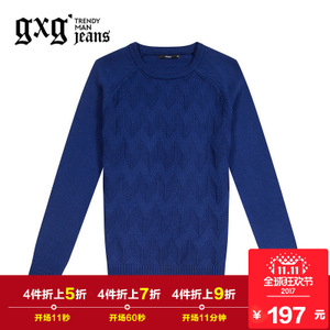 gxg．jeans 64620157