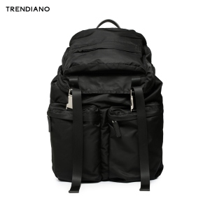 Trendiano 3HA4528030-090