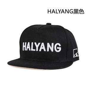 HALYANG