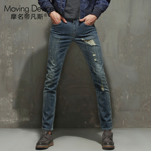 MOVING DEVICE/摩名帝凡斯 M162003