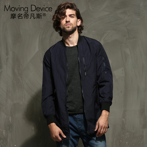 MOVING DEVICE/摩名帝凡斯 M161025