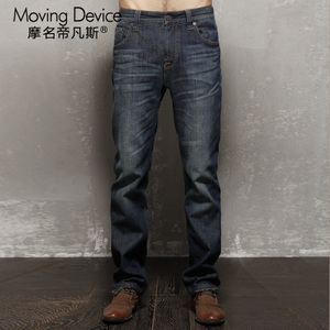 MOVING DEVICE/摩名帝凡斯 M12111080