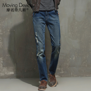 MOVING DEVICE/摩名帝凡斯 M15211089