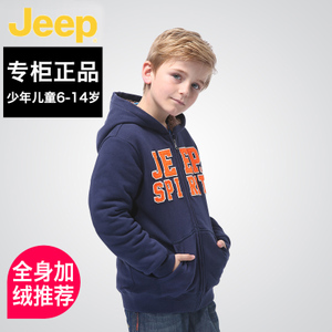 JEEP/吉普 JYV51802