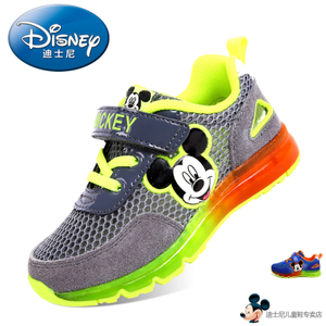 Disney/迪士尼 S1115