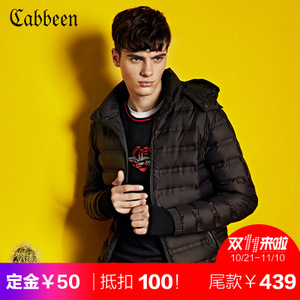 Cabbeen/卡宾 3163141017a
