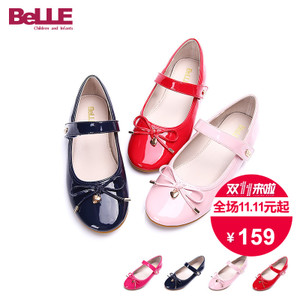 Belle/百丽 DE0153