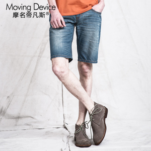 MOVING DEVICE/摩名帝凡斯 M14108044