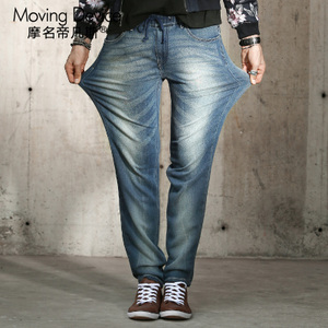 MOVING DEVICE/摩名帝凡斯 M14211003