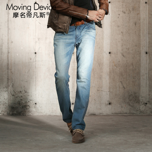 MOVING DEVICE/摩名帝凡斯 M14211007