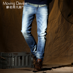 MOVING DEVICE/摩名帝凡斯 M15111002