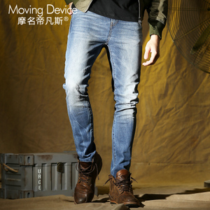 MOVING DEVICE/摩名帝凡斯 M15111003