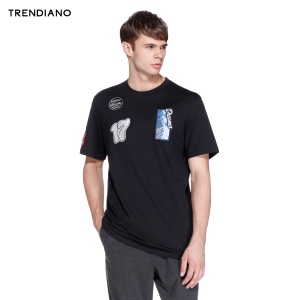 Trendiano 3HC3020470-090