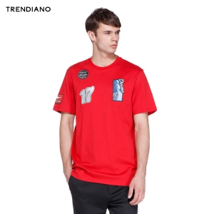 Trendiano 3HC3020470-120