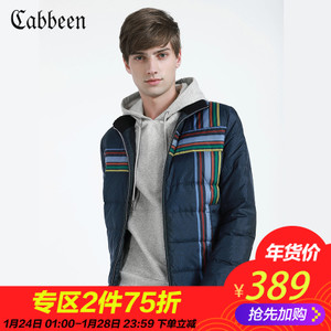 Cabbeen/卡宾 3154141001