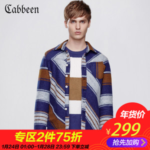 Cabbeen/卡宾 3154135017