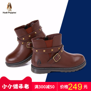 Hush Puppies/暇步士 P61147