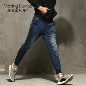 MOVING DEVICE/摩名帝凡斯 M15211015