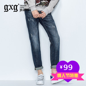 gxg．jeans 53605132