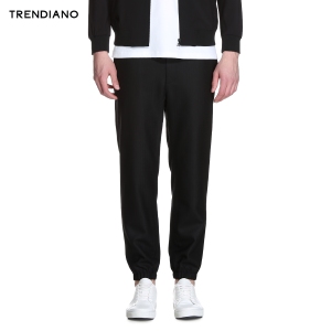 Trendiano 3HC306329P-090