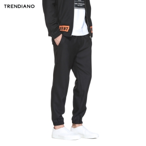 Trendiano 3HC306329P-090