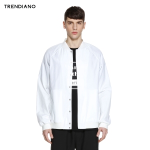 Trendiano 3HC2043070