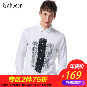 Cabbeen/卡宾 3154109001