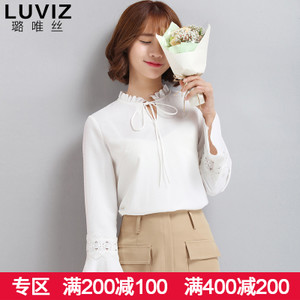 Luviz 10680