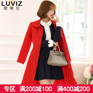 Luviz 10773