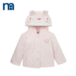 Mothercare/好妈妈 H6451