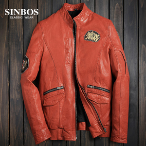 SINBOS S-21-1219