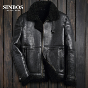 SINBOS S-25-329