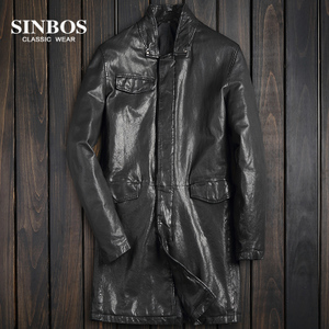 SINBOS S-21-15825