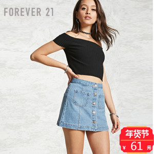 Forever 21/永远21 00236325