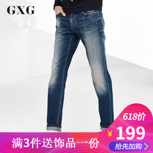 GXG 63205527