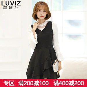 Luviz 10685