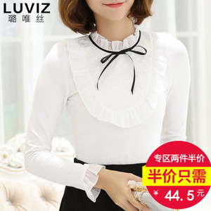 Luviz 10729