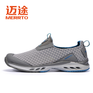 MERRTO/迈途 MT18530