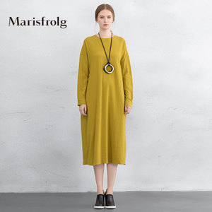 Marisfrolg/玛丝菲尔 A1144015