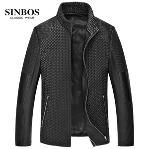 SINBOS S-89-8816