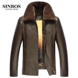 SINBOS S-04-0402