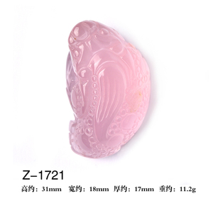 灵菲 Z-1721