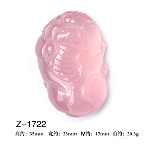 灵菲 Z-1722