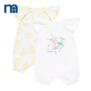 Mothercare/好妈妈 H6290