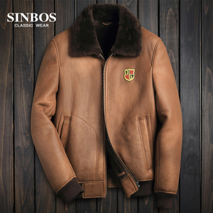 SINBOS S-25-6032