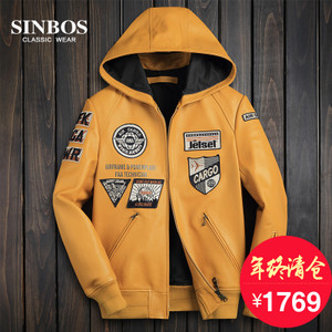 SINBOS S-06-2335