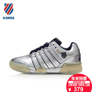 K－Swiss KWPD5F7205