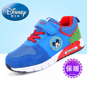 Disney/迪士尼 CS0864